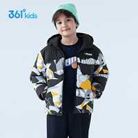 361° 男童羽绒服中大童 连帽短款加厚防风