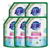 海飞丝 Head & Shoulders 超能植翠1kg洁净柔护天然椰油薰衣草清香机洗低泡易漂10斤家庭装5袋 1KG*5袋（10斤左右）