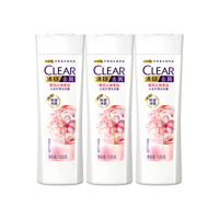 CLEAR 清扬 去屑头皮护理洗发露 清樱花露香型 100g*3