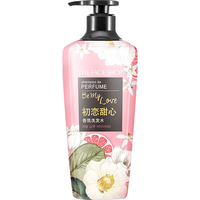 THE FACE SHOP 菲诗小铺 初恋甜心香水洗发水 200ml