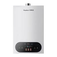 荣事达 JSQ23-12E720C 零冷水恒温 12L 天然气 燃气热水器