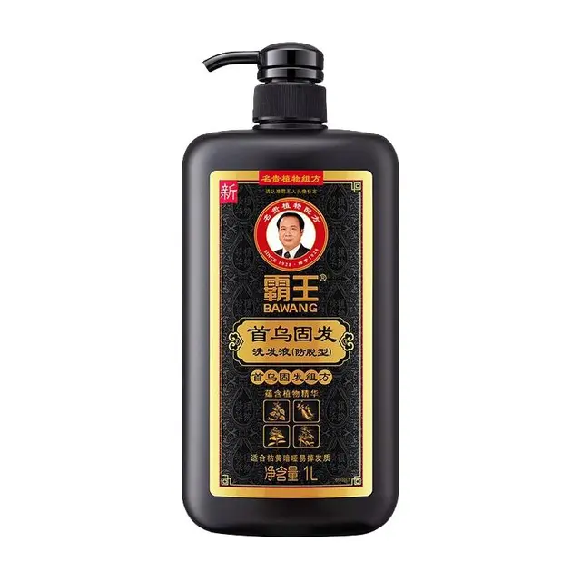  BAWANG/霸王 控油蓬松防脱育发 洗发液