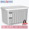 空间专家 SPACEXPERT 带轮塑料收纳箱特大号储物箱书箱儿童玩具整理搬家打包周转箱 灰色
