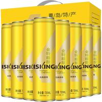 金特（ISKING） 青岛特产精酿啤酒整箱礼盒装原浆啤酒小麦白啤 黄啤 美式艾尔 原浆黄啤720ml*8听