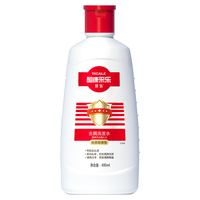 采乐酮康去屑止痒洗发水柔顺清爽控油蓬松洗发乳持续留香三天不油 【荐】强劲去屑止痒共 370ml*1套