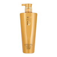 DIFEINA/迪菲娜 修护烫染 洗发水  680ml