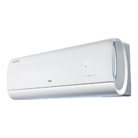 TCL KFR-35GW/RD3Ta+B1 新一级能效变频冷暖 1.5匹 壁挂式空调