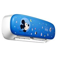 美的 KFR-26GW/BP3DN1Y-MQ200(B2)Ⅱ 变频冷暖 WIFI智控 星空蓝 大1匹 壁挂式空调