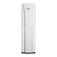 大金 FVXG150WC-W 新一级能效变频冷暖 2匹 白色 立柜式空调