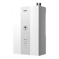 Haier 海尔 清氧系列 强排式燃气热水器