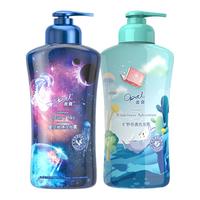 Opal 澳寶 星空秘境洗发露