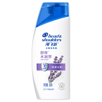 海飞丝 Head & Shoulders去屑洗发水送80g舒痒水润去屑洗发水旅行装