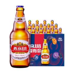 燕京啤酒 小度特酿  1x12x500ml 500ml