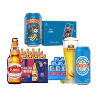 YANJING BEER燕京啤酒U8+国潮鲜啤+大蓝听500ml*12瓶+330ml*24罐+500ml*12罐