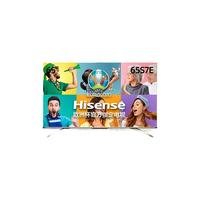 Hisense 海信 HZ65S7E 液晶电视 65英寸 4K