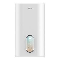 WAHIN 华凌 DSF20-70PO1 即热式电热水器 18L 7000W