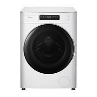 Midea 美的 初见系列 MG80T1WD 滚筒洗衣机 8kg 白色