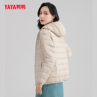 鸭鸭（YAYA）佟丽娅同款轻薄羽绒服女秋冬季休闲短款连帽保暖轻便韩版外套 浅蓝色 M