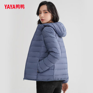 鸭鸭（YAYA）佟丽娅同款轻薄羽绒服女秋冬季休闲短款连帽保暖轻便韩版外套 浅蓝色 M