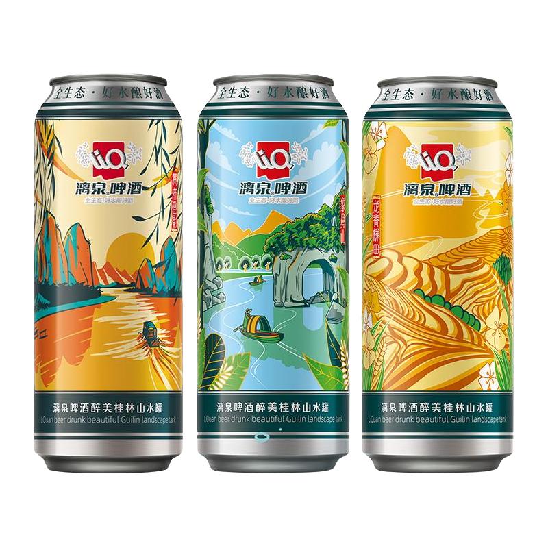  LiQ/漓泉 原浆精酿 啤酒  听装 500ml 1箱