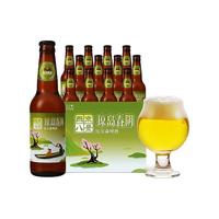 YANJING BEER 燕京啤酒 燕京八景 琼岛春阴 比尔森啤酒 330ml*12瓶