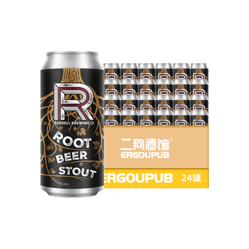  ERGOUPUB 精酿啤酒