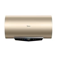 Midea 美的 V3S-E系列 储水式电热水器