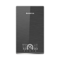 CHIGO 志高 ZG-KB812 即热式电热水器 8500W