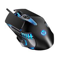 HP 惠普 G160 静音版 有线鼠标 2400DPI 黑色