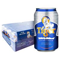 TIGER/虎牌 原味 啤酒 330ml*24 听装