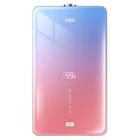 macro 万家乐 JSQ34-D10 零冷水燃气热水器 18L