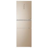 Haier 海尔 BCD-262WDGG 风冷三门冰箱 262L 布拉格之光