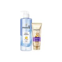PANTENE 潘婷 氨基酸无硅油洗发水套装 530g+180ml