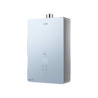 Haier 海尔 JSQ30-16DM7(12T)U1 燃气热水器 16L