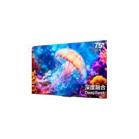 海尔 电视75H6C 75英寸AI智能高刷液晶电视机