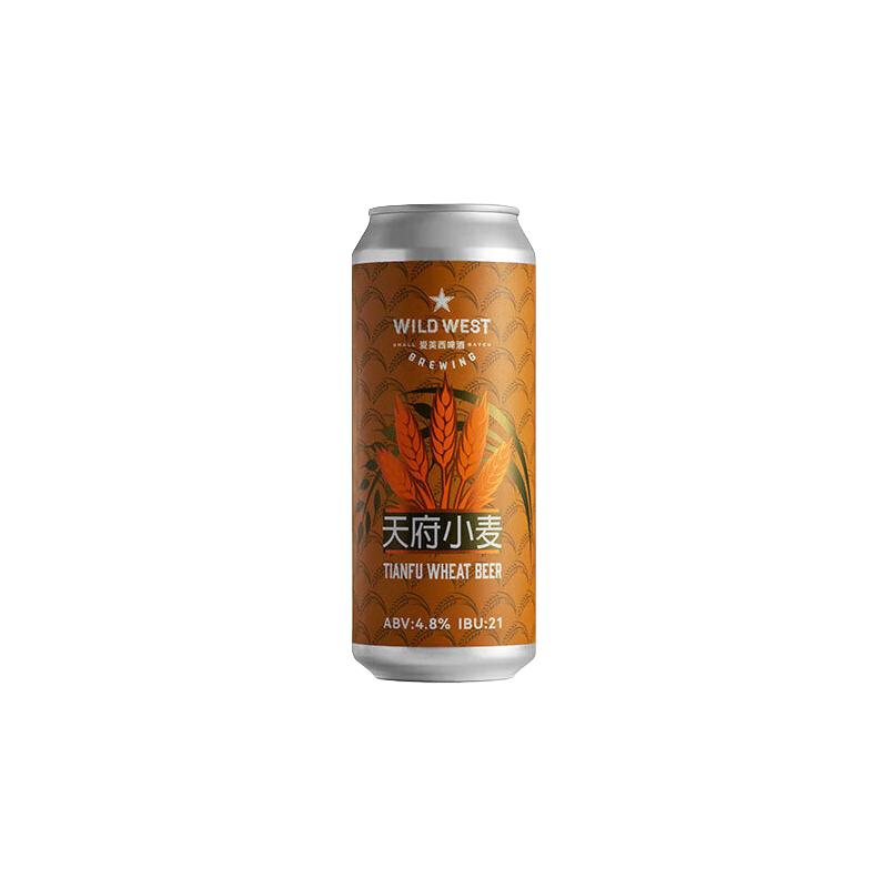Wild West 美西 天府小麦 美式小麦白啤