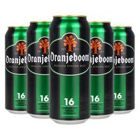 橙色炸弹 原瓶 烈性啤酒  听装 500ml