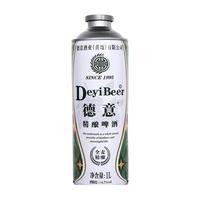 DE&E/德意 全麦精酿 德式白啤 全麦精酿 1L 6罐 整箱装 听装