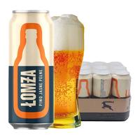 Łomża 乐钻 Lomza沃姆扎波兰原装进口精酿清爽黄啤酒500ml*24罐