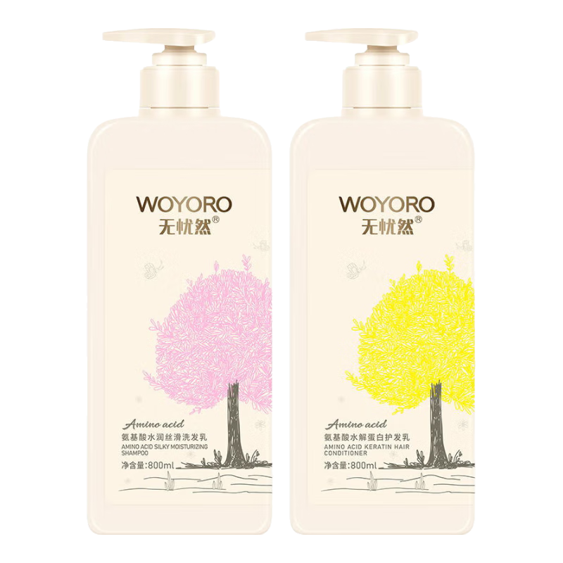  LOVEWARMTH/利威丝 植物氨基酸护色 护发素套装  800ml+800ml