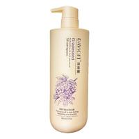 DIFEINA/迪菲娜 清爽祛屑 洗发露  500ml