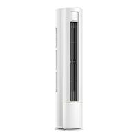 Hisense 海信 舒适家系列 KFR-72LW/A190-X3 新三级能效 立柜式空调 3匹