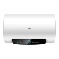 Haier 海尔 EC6001H-PD3ProU1 储水式电热水器 60L 2200W