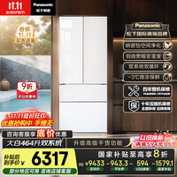 松下 Panasonic 大白冰箱 全嵌系列 NR-EW46TGB-W 多门冰箱 464升