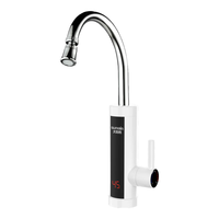 太阳雨 快速加热 电热水龙头  3400W