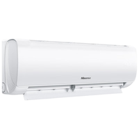 海信 空调挂机 新一级能效 变频节能 大风量防直吹 智能冷暖家用卧室壁挂式空调 1.5匹 速享冷暖