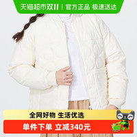 88VIP：PUMA 彪马 539574-65 女款运动棉服 539574-65-091071