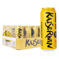 凯撒 Kaiserdomkaiserwin柠檬味精酿啤酒整箱装 德国原瓶500ml*24罐