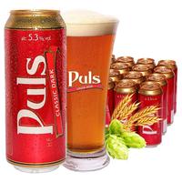 Puls/宝乐氏 黑啤酒  500ml*24 听装
