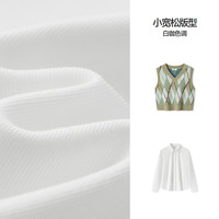 森马长袖衬衫女冬季菱形格V领短背心易打理衬衣俏皮学院风两件套 160/84A/M